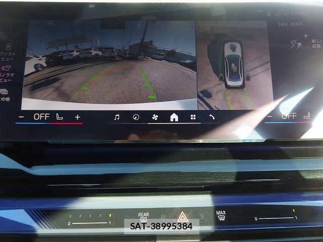 Bmw i5 2025-03 8523771-9