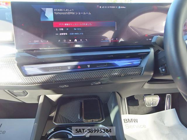 Bmw i5 2025-03 8523771-12