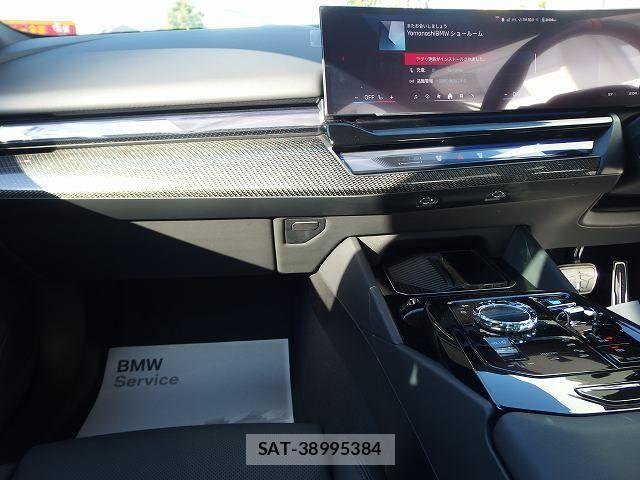 Bmw i5 2025-03 8523771-13