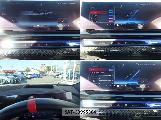 Bmw i5 2025-03 8523771-18
