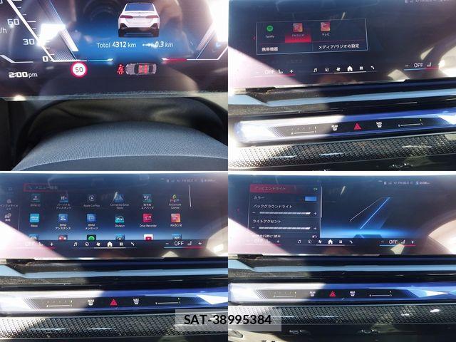 Bmw i5 2025-03 8523771-19
