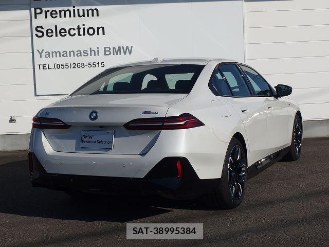 Bmw i5 2025-03 8523771-2