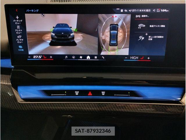 Bmw i5 2026-03 8561289-18