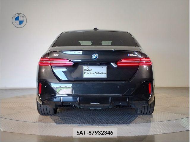 Bmw i5 2026-03 8561289-4