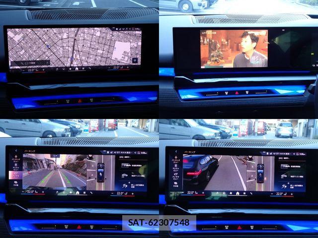 Bmw i5 2025-03 1608408-22