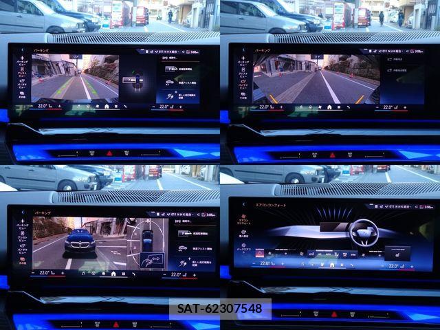 Bmw i5 2025-03 1608408-23