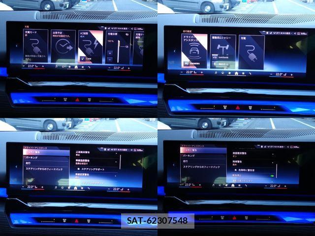 Bmw i5 2025-03 1608408-24