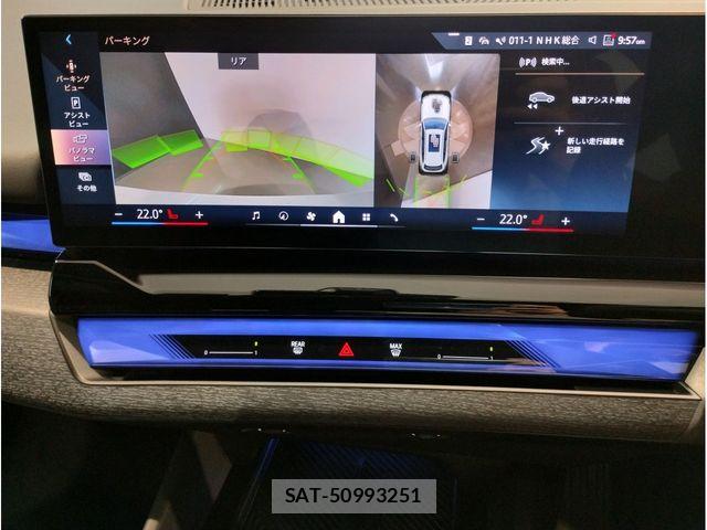 Bmw i5 2025-11 7782968-14