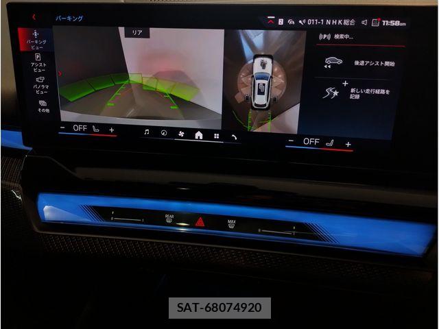 Bmw i5 2025-12 8206598-11