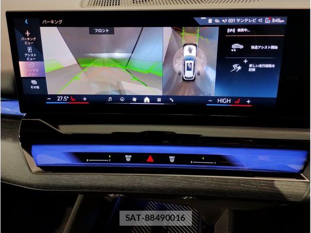 Bmw i5 2025-12 8561288-17