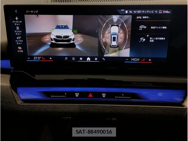 Bmw i5 2025-12 8561288-18