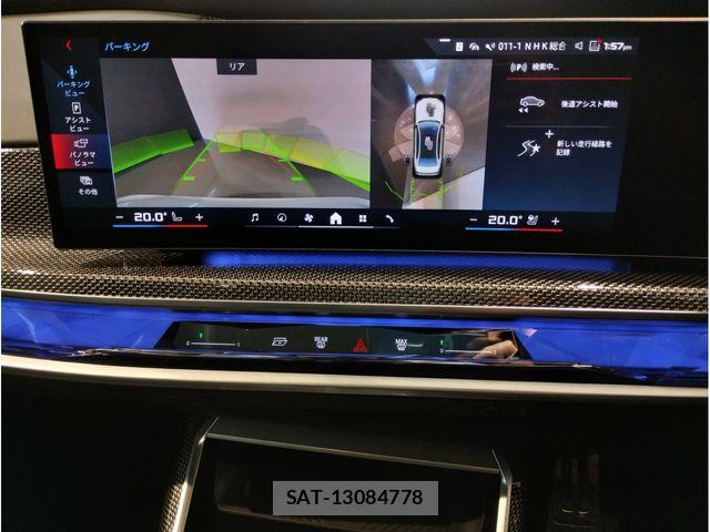 Bmw i7 2025-05 7215351-9