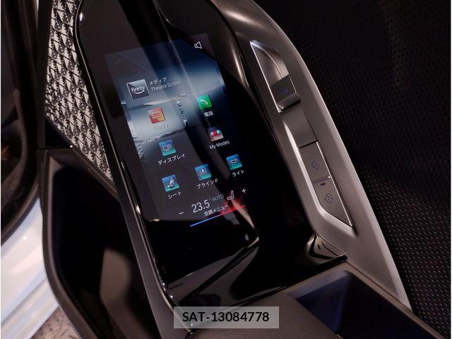 Bmw i7 2025-05 7215351-16