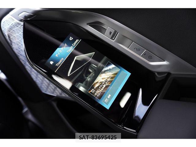 Bmw i7 2025-08 7325954-19