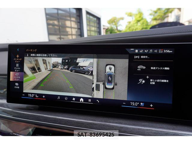 Bmw i7 2025-08 7325954-27