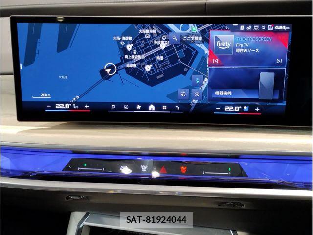 Bmw i7 2025-03 7499705-16