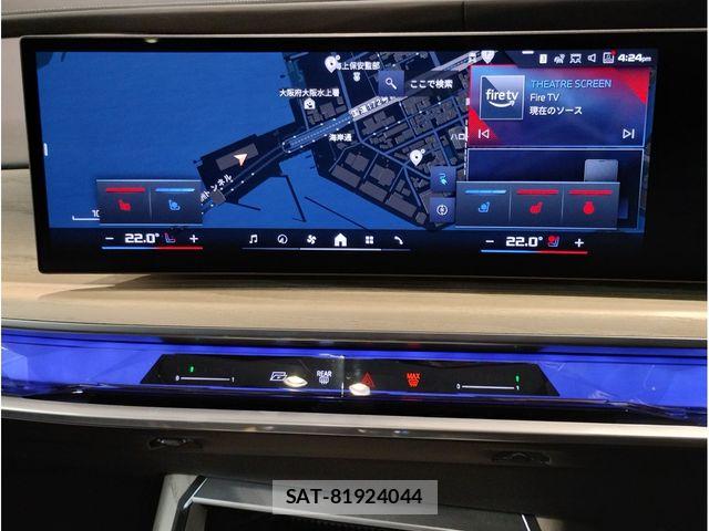 Bmw i7 2025-03 7499705-18