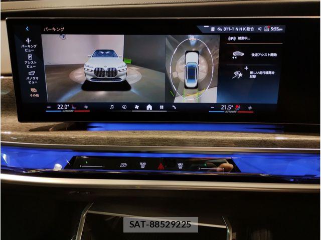 Bmw i7 2024-05 7721437-18