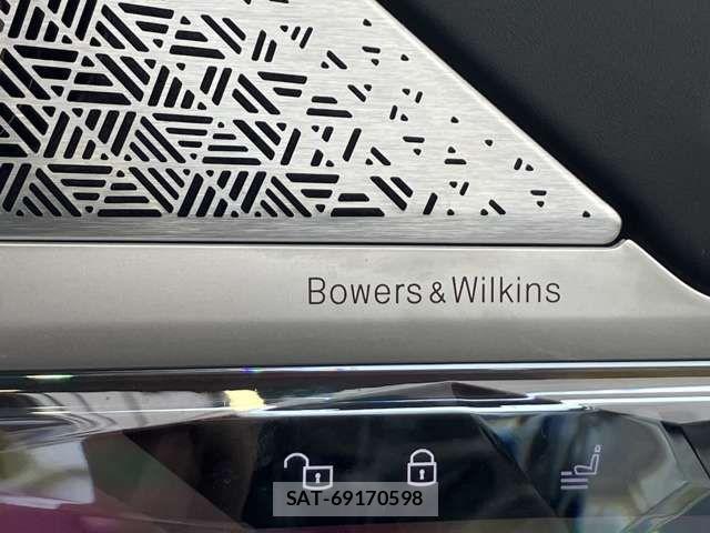 Bmw i7 2025-06 8206599-14