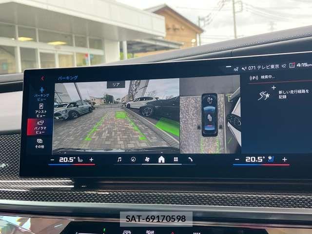 Bmw i7 2025-06 8206599-17