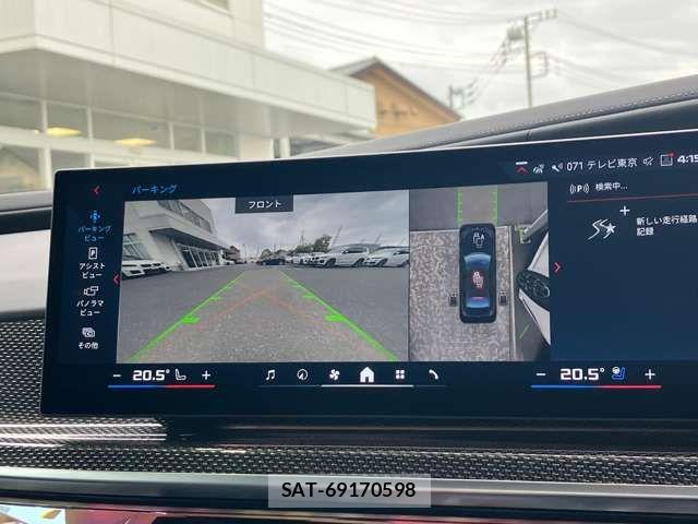 Bmw i7 2025-06 8206599-18
