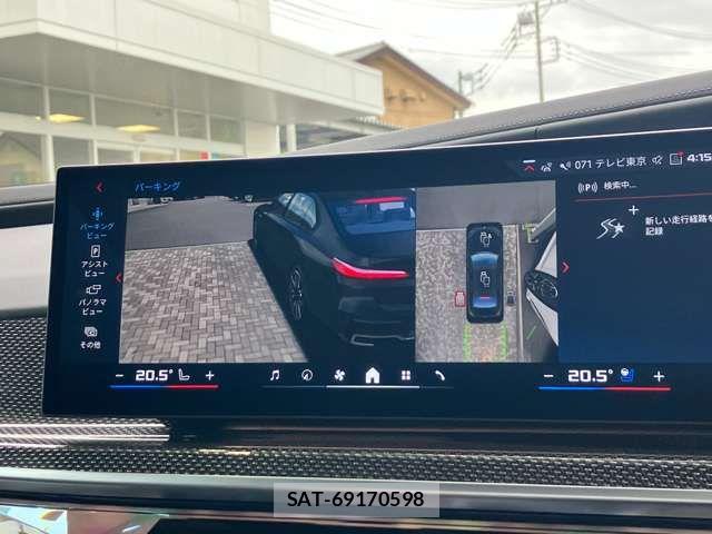 Bmw i7 2025-06 8206599-19