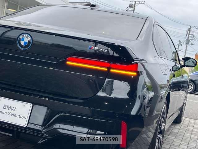 Bmw i7 2025-06 8206599-8