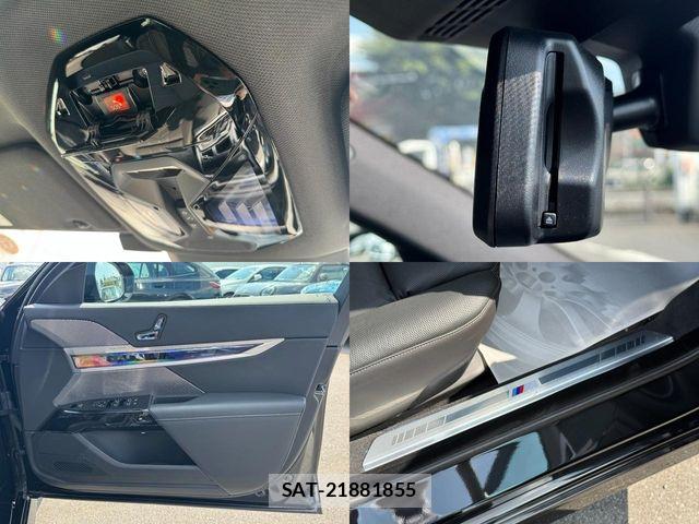 Bmw i7 2025-06 8206600-25