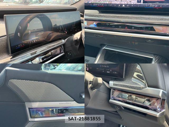 Bmw i7 2025-06 8206600-26