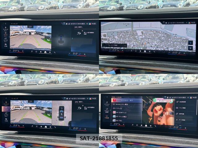Bmw i7 2025-06 8206600-27