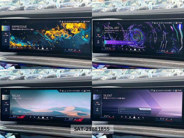 Bmw i7 2025-06 8206600-28