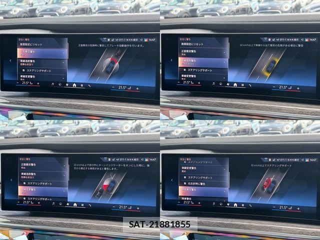 Bmw i7 2025-06 8206600-29