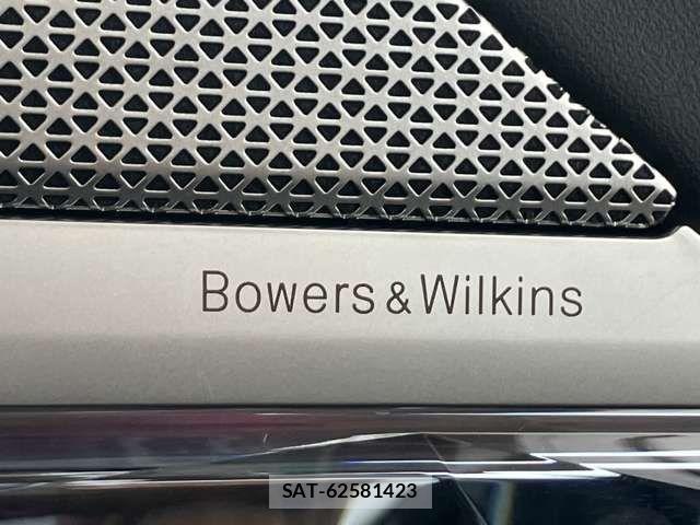 Bmw i7 2025-06 8335074-19