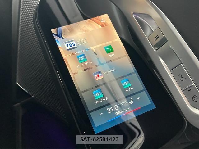 Bmw i7 2025-06 8335074-20