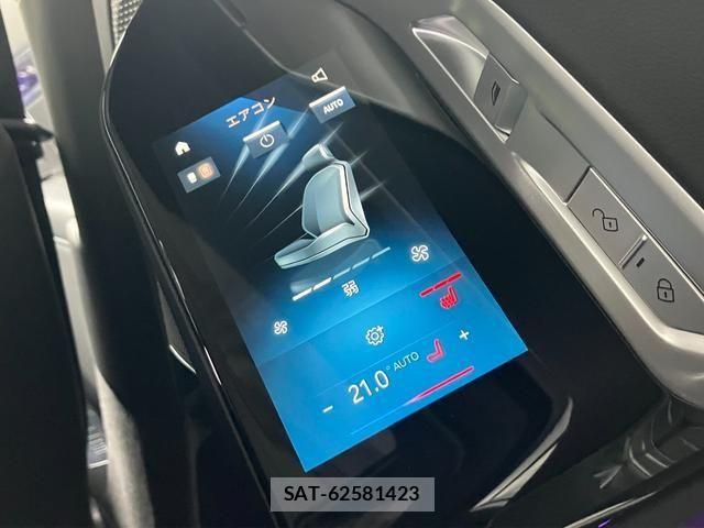 Bmw i7 2025-06 8335074-21