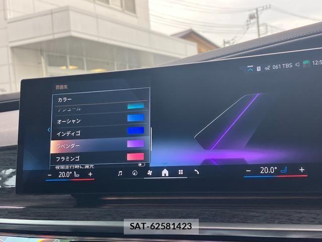 Bmw i7 2025-06 8335074-26