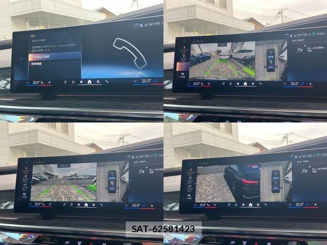 Bmw i7 2025-06 8335074-28