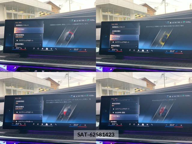 Bmw i7 2025-06 8335074-29
