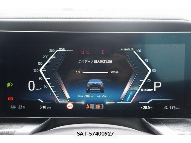 Bmw i7 2025-09 8334981-7