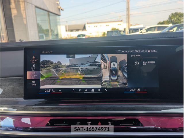 Bmw i7 2023-05 8665862-14