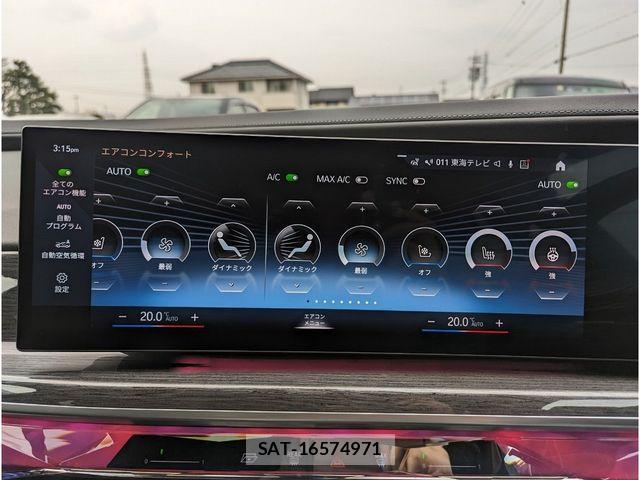 Bmw i7 2023-05 8665862-15