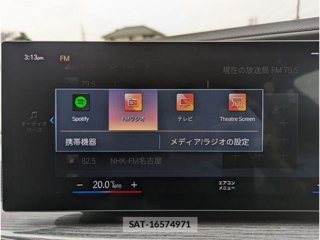 Bmw i7 2023-05 8665862-16