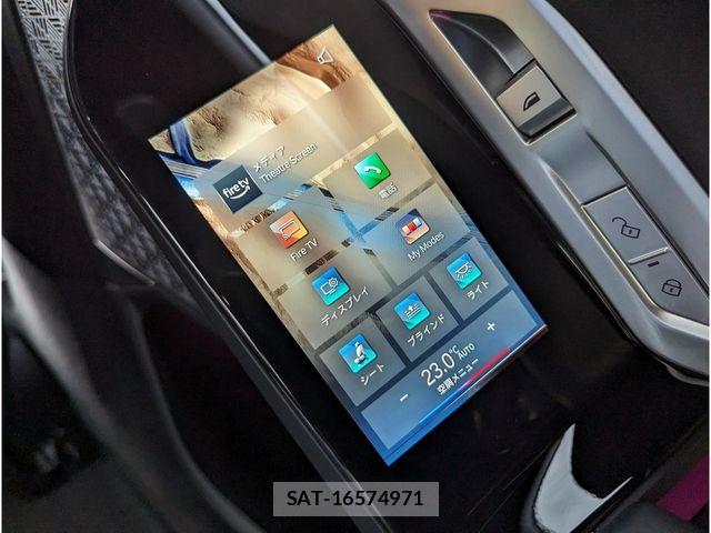 Bmw i7 2023-05 8665862-24