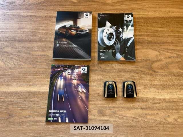 Bmw I8 2020-07 4587790-11