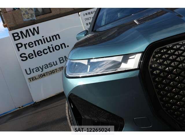 Bmw IX 2023-01 262514-12