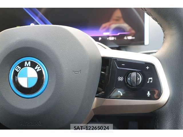 Bmw IX 2023-01 262514-18