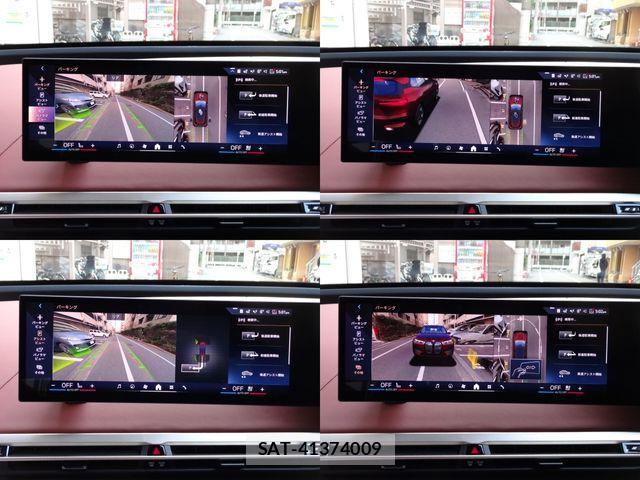 Bmw IX 2024-03 841755-23
