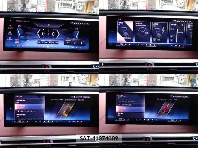 Bmw IX 2024-03 841755-24