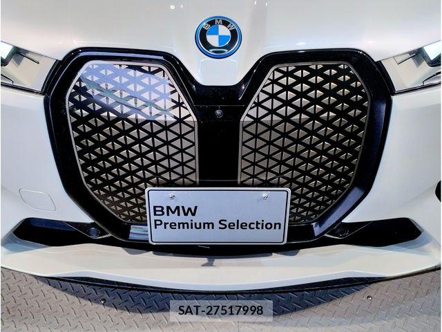 Bmw IX 2023-06 6007454-13