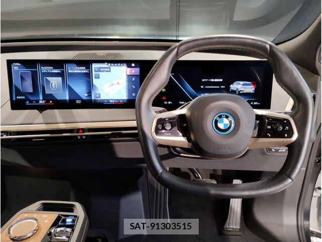 Bmw IX 2023-04 6814003-9